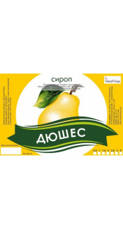 Натуральный сироп «Дюшес» ГОСТ 28499-90 5 литров