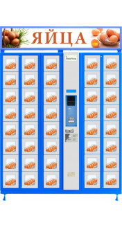 Торговый автомат по продаже яиц ELEMENT